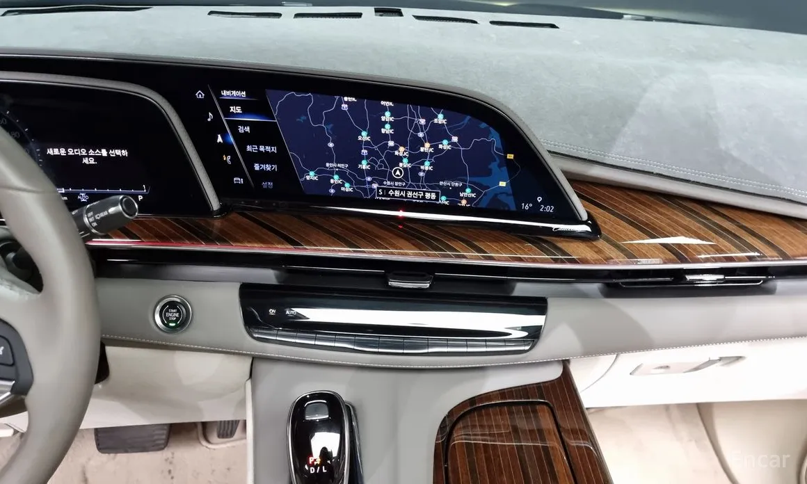 Cadillac Escalade 2021 6.2