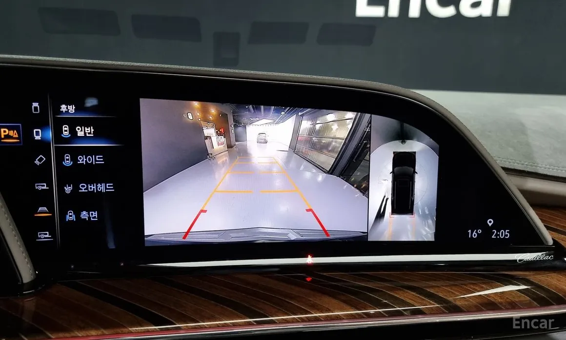 Cadillac Escalade 2021 6.2