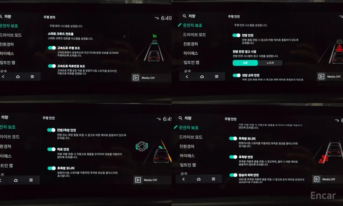 Kia K8 2024 Signature