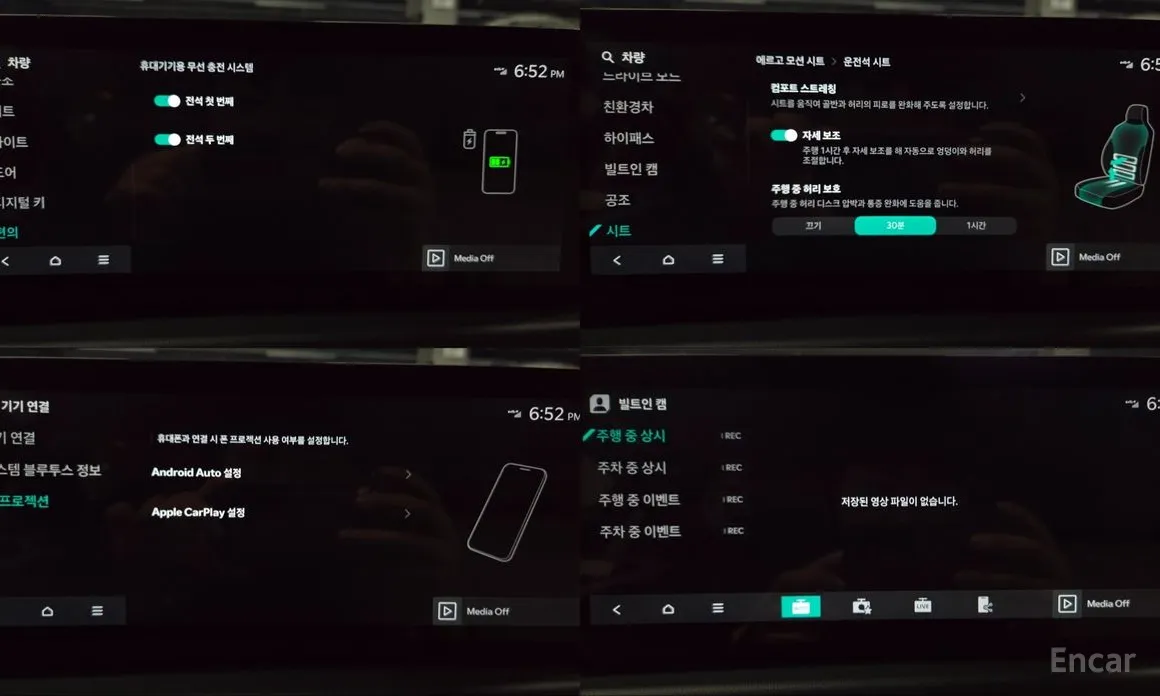 Kia K8 2024 Signature