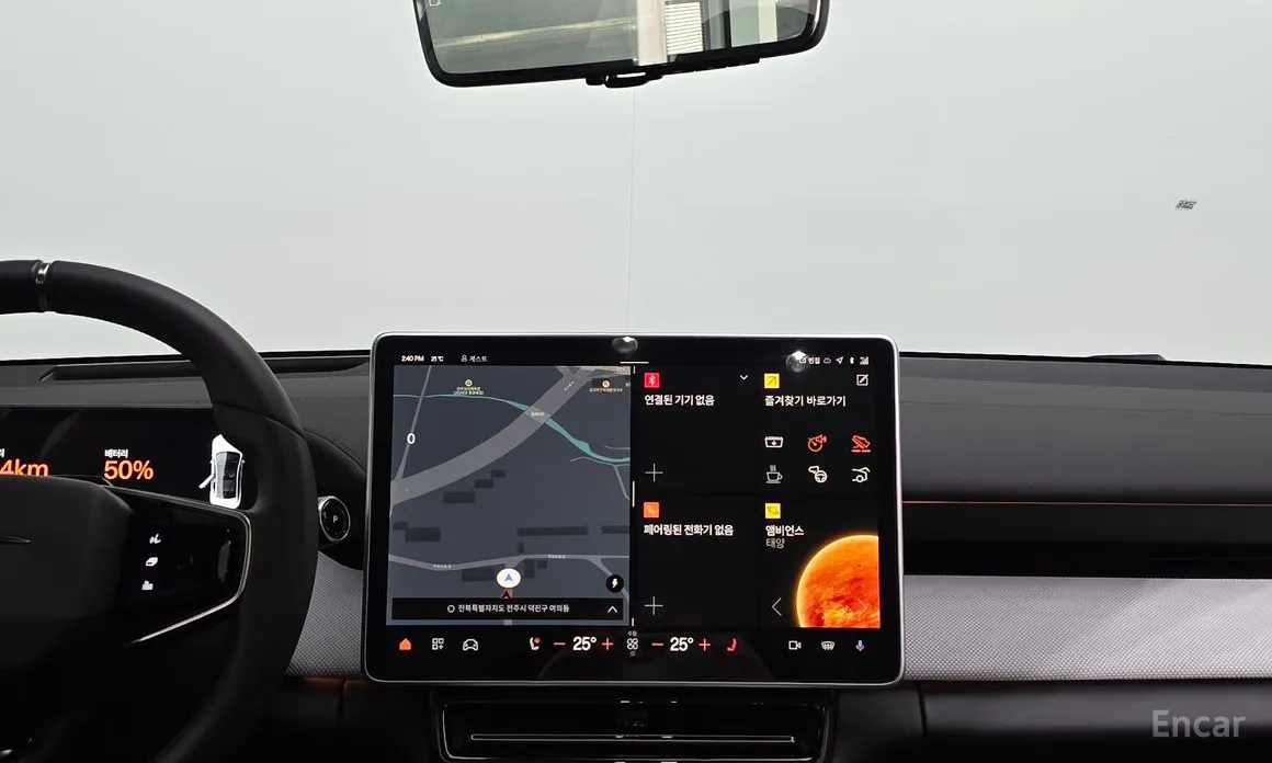 Polestar 4 2024 Long Range Single Moter