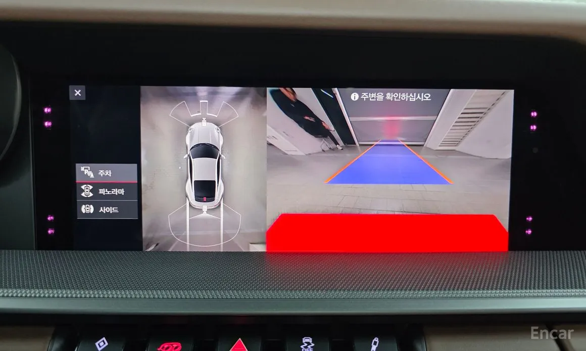 Porsche 911 2019 Carrera