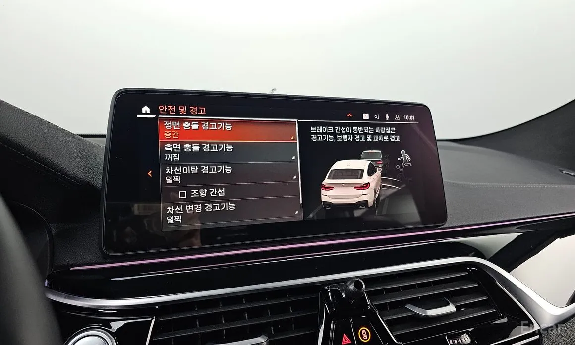 BMW Gran Turismo 2017 630i xDrive M Sport