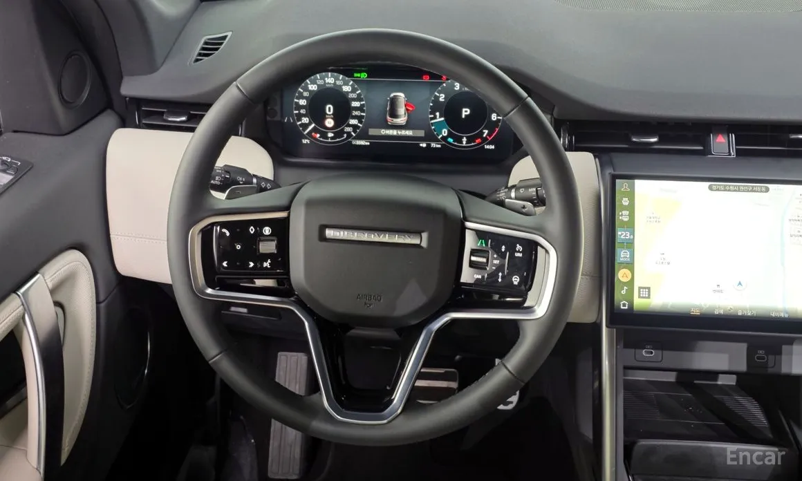 Land Rover Discovery Sport 2020 P250 Dynamic SE