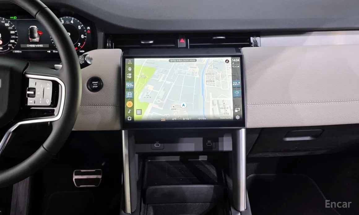 Land Rover Discovery Sport 2020 P250 Dynamic SE