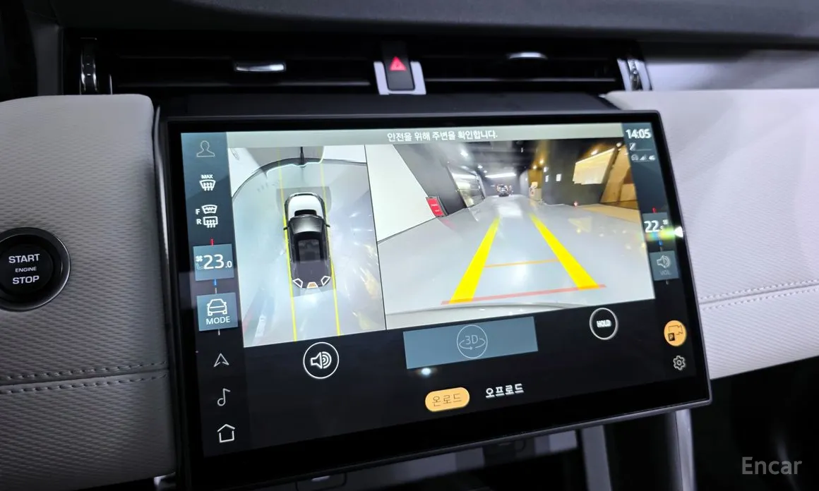 Land Rover Discovery Sport 2020 P250 Dynamic SE