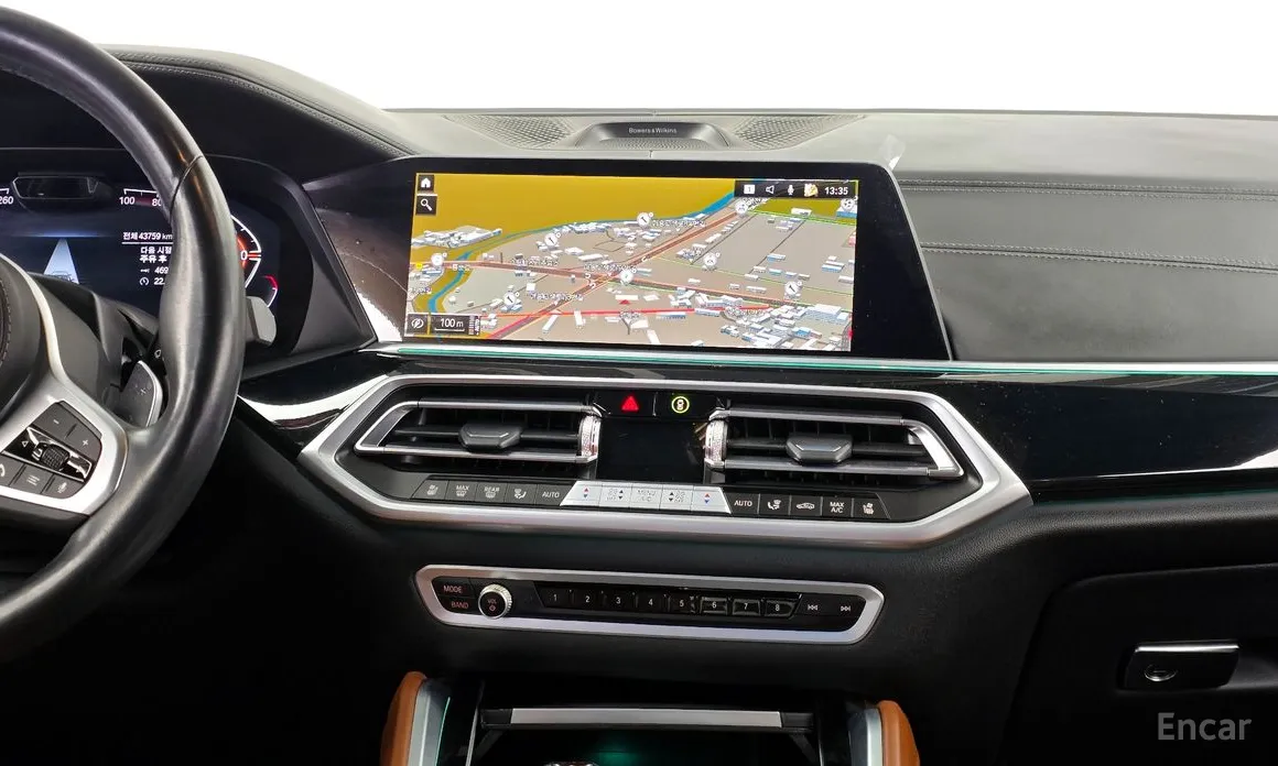 BMW X6 2020 xDrive40d M Sport Online Exclusive