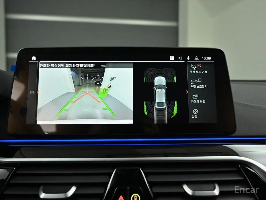 BMW Gran Turismo 2017 630i xDrive M Sport