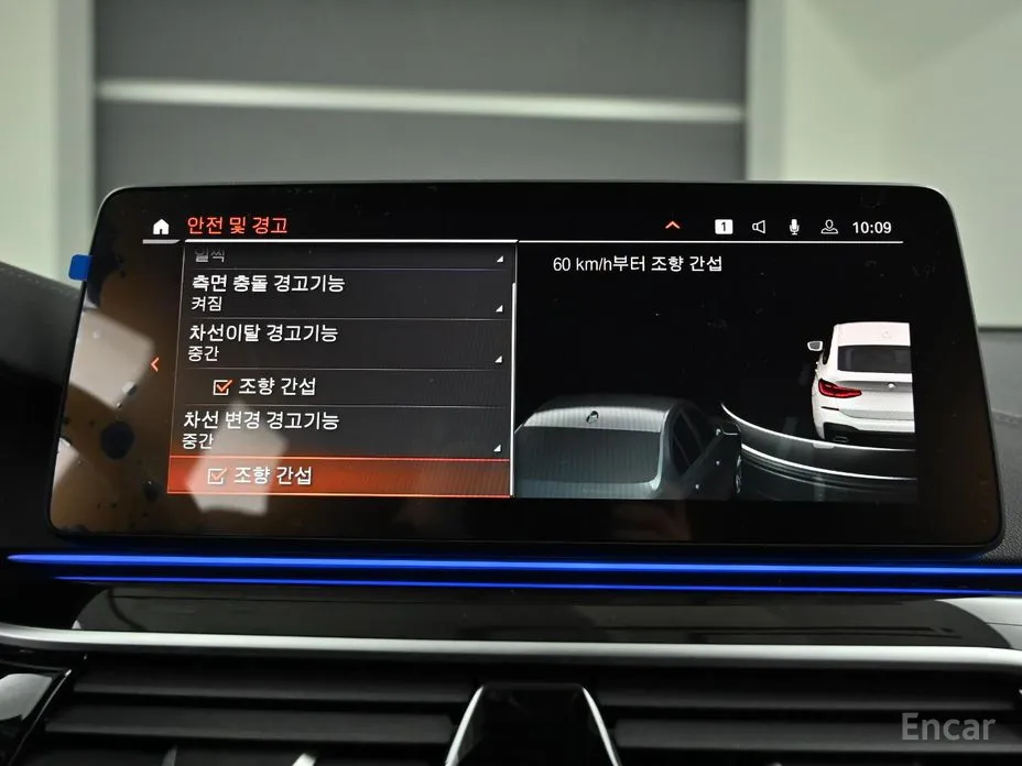 BMW Gran Turismo 2017 630i xDrive M Sport