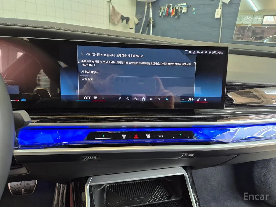 BMW 7 Series 2022 740i xDrive M Sport