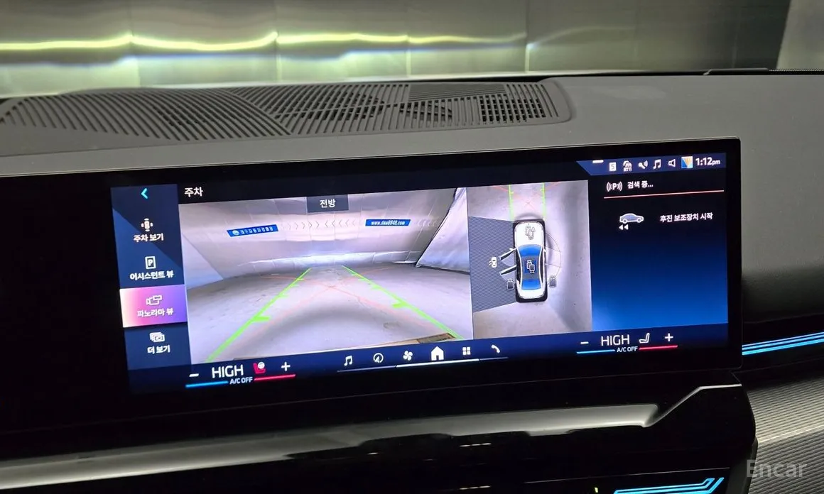 BMW 5 Series 2023 520i M Sport