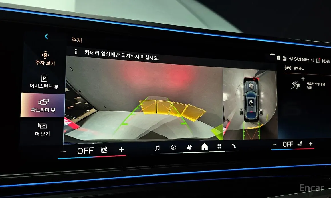 BMW X6 2020 xDrive40i M Sport