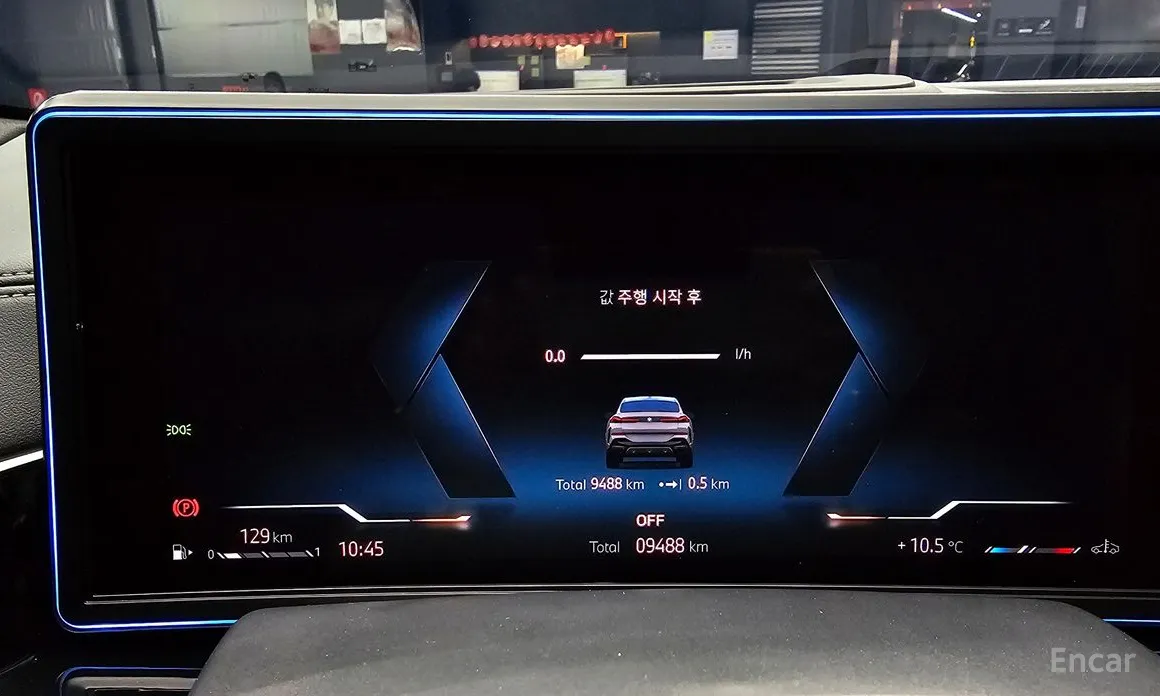 BMW X6 2020 xDrive40i M Sport