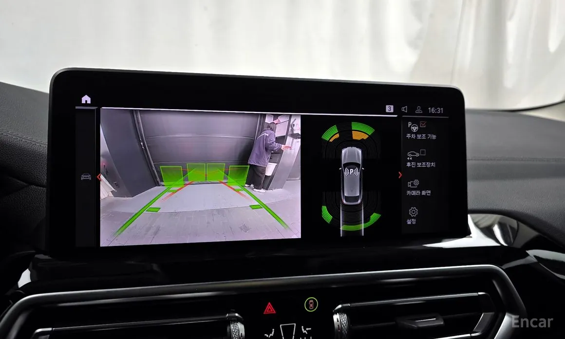 BMW X4 2018 xDrive20i xLine