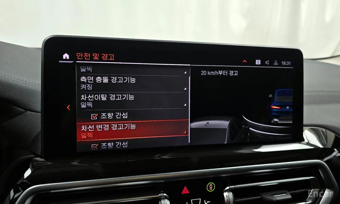 BMW X4 2018 xDrive20i xLine