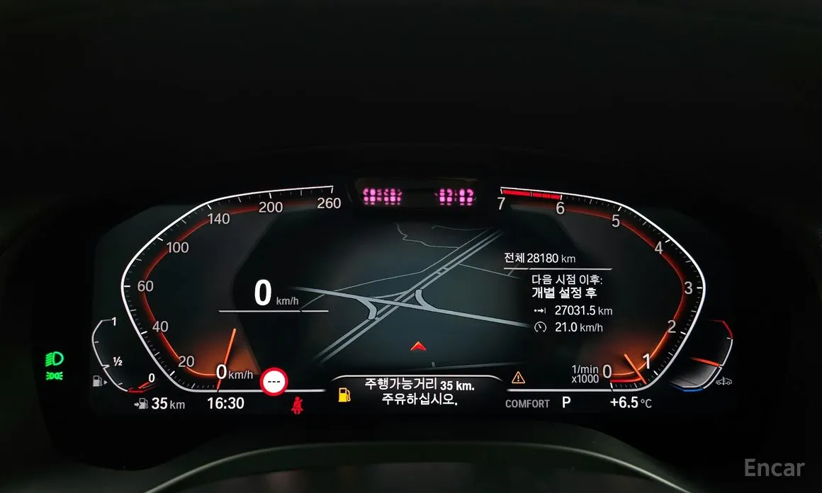 BMW X4 2018 xDrive20i xLine