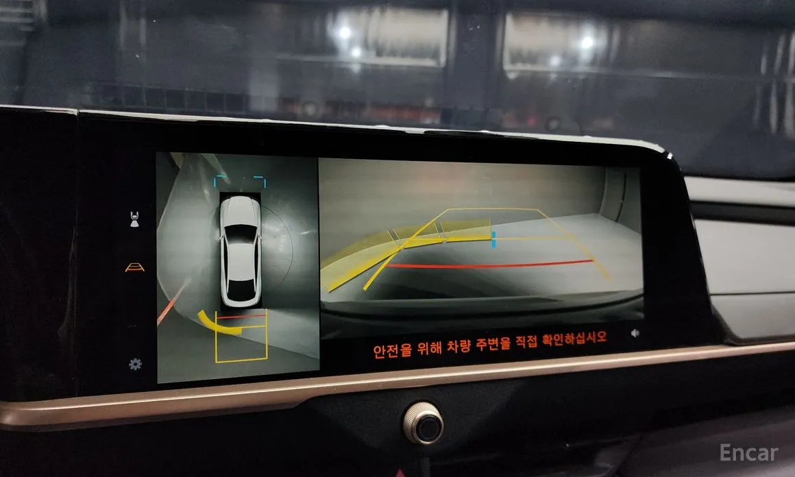 Toyota Crown 2023 2.5 4WD Hybrid