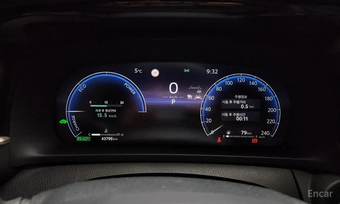 Toyota Crown 2023 2.5 4WD Hybrid