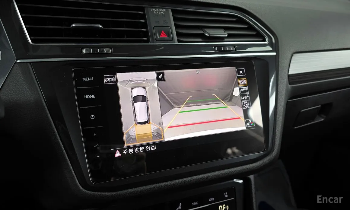 Volkswagen Tiguan 2018 2.0 TSI Prestige