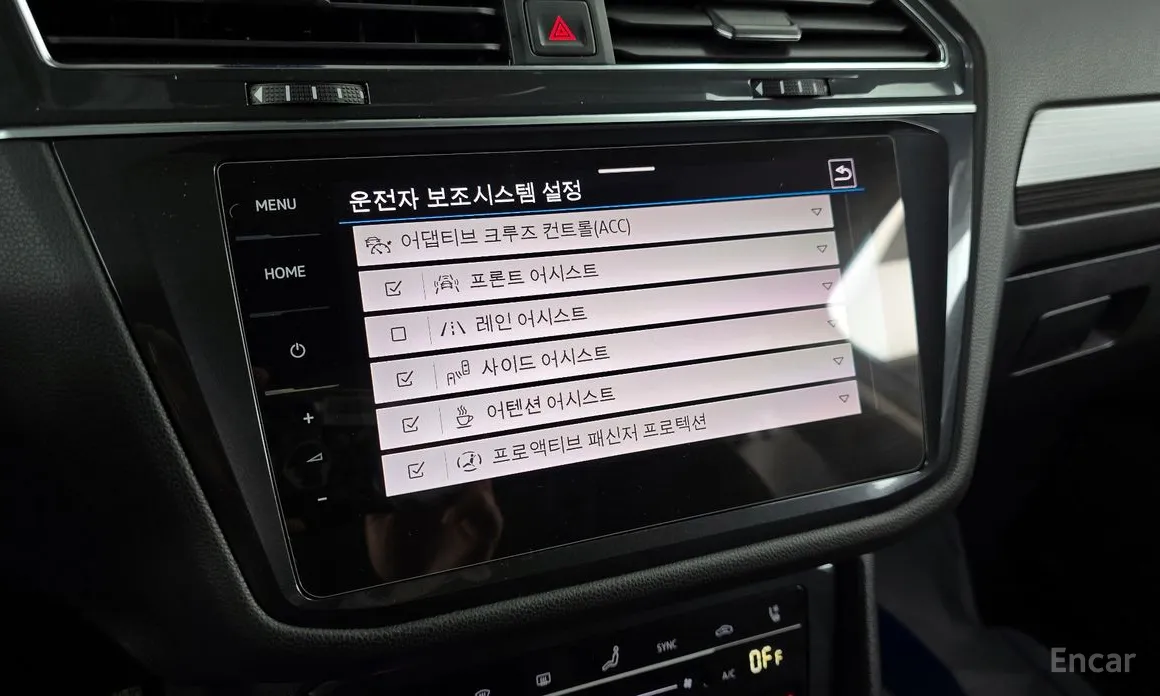 Volkswagen Tiguan 2018 2.0 TSI Prestige