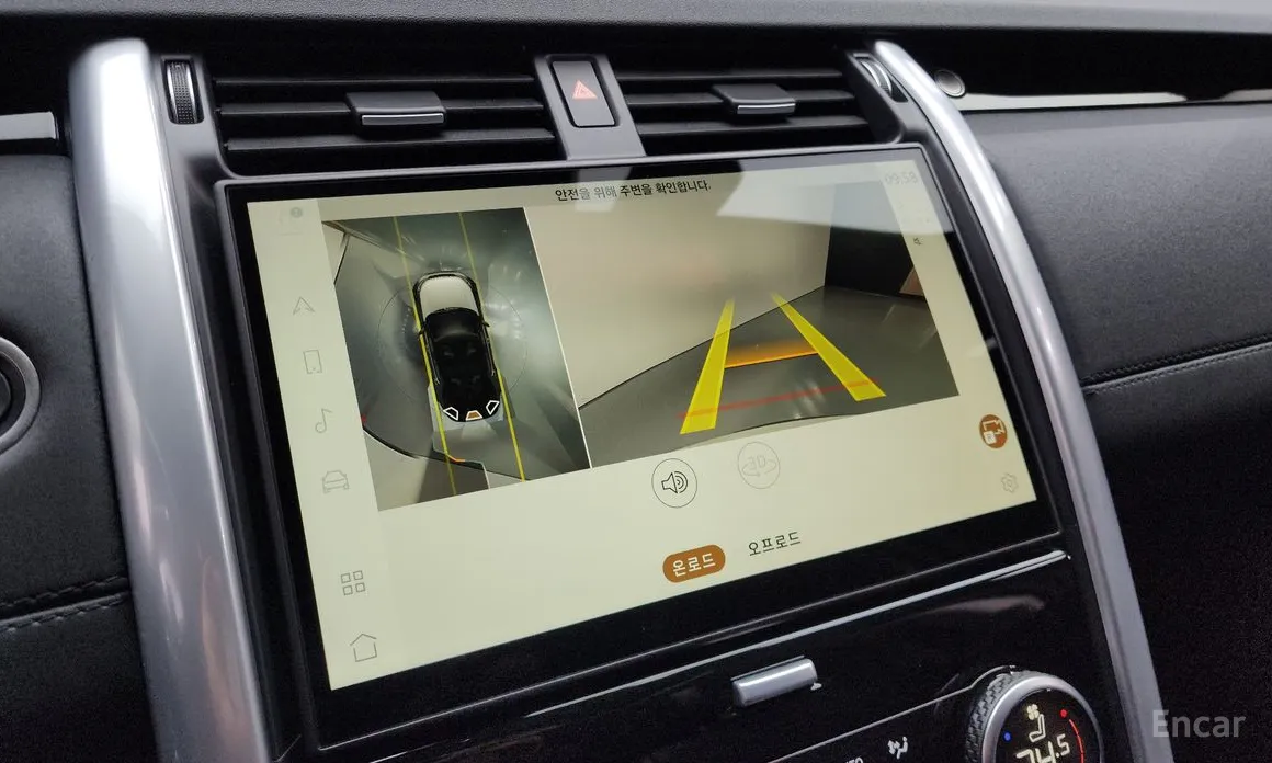 Land Rover Discovery 2017 D250 S