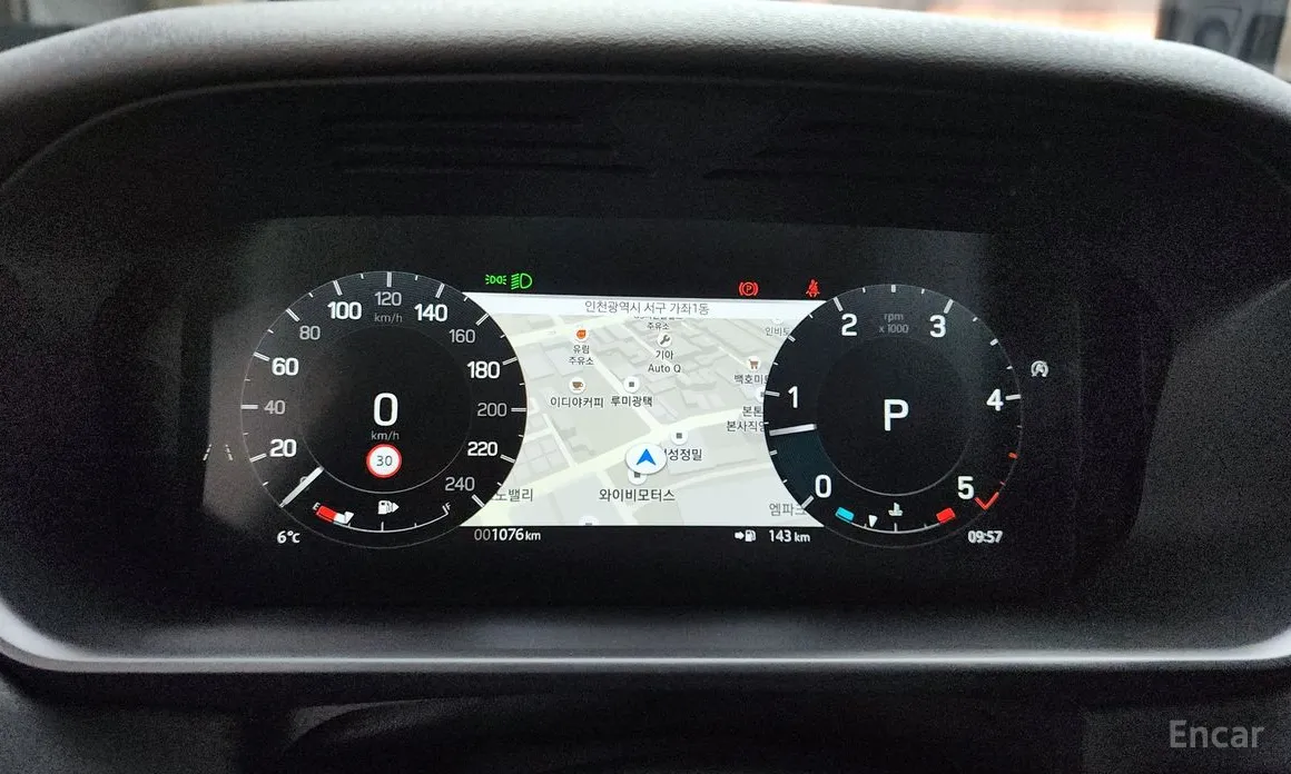 Land Rover Discovery 2017 D250 S