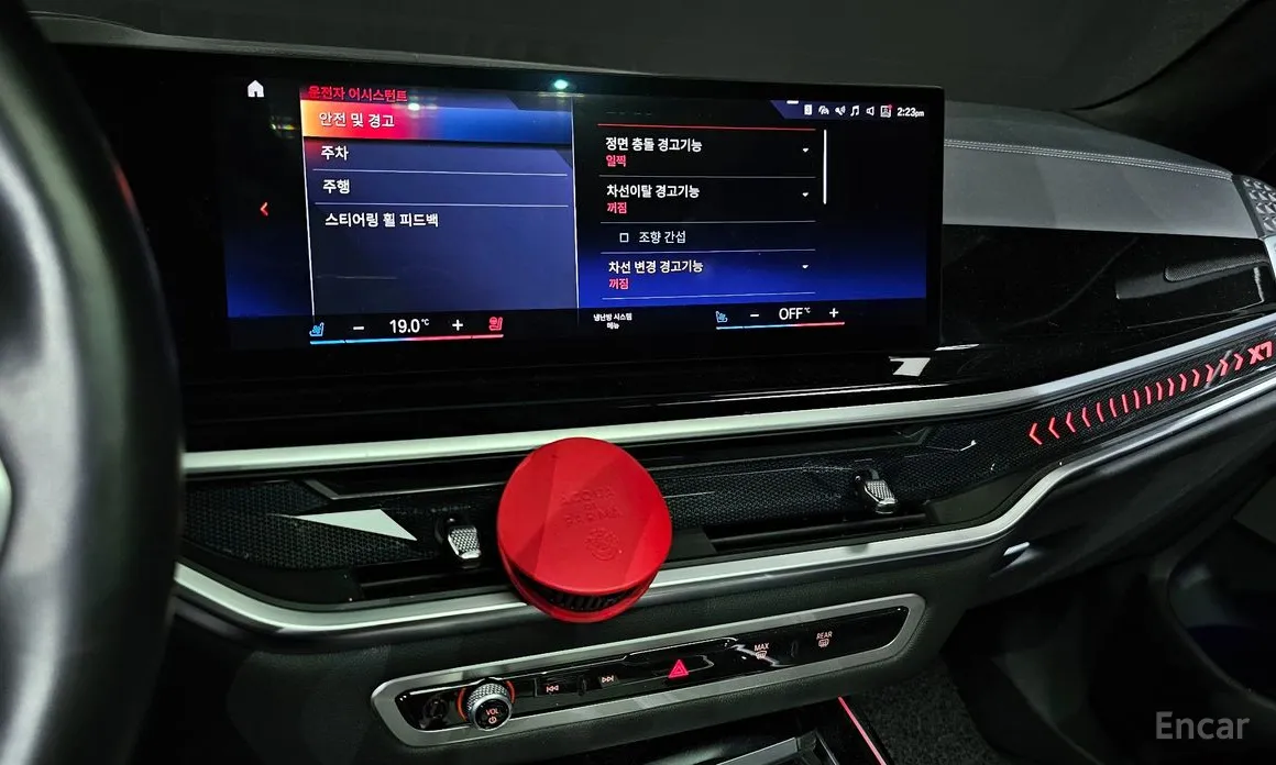 BMW X7 2019 xDrive 40i M Sport 6STR