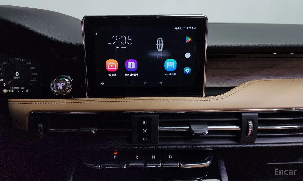 Lincoln Corsair 2020 2.0 Reserve AWD