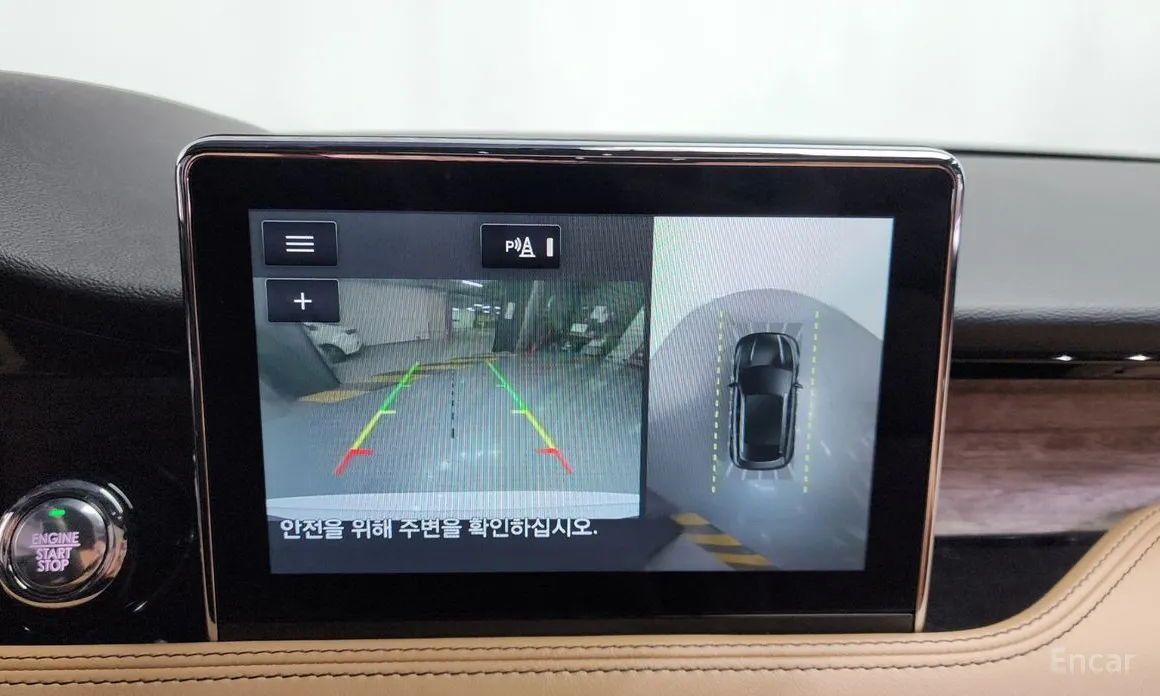 Lincoln Corsair 2020 2.0 Reserve AWD