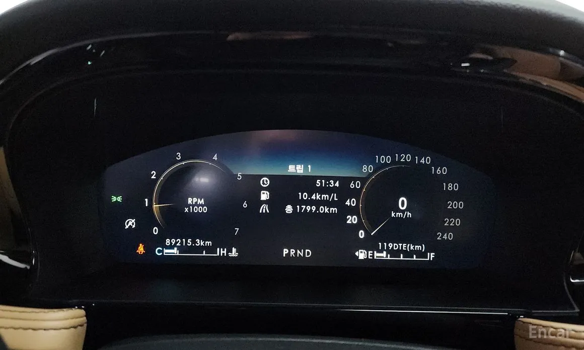 Lincoln Corsair 2020 2.0 Reserve AWD