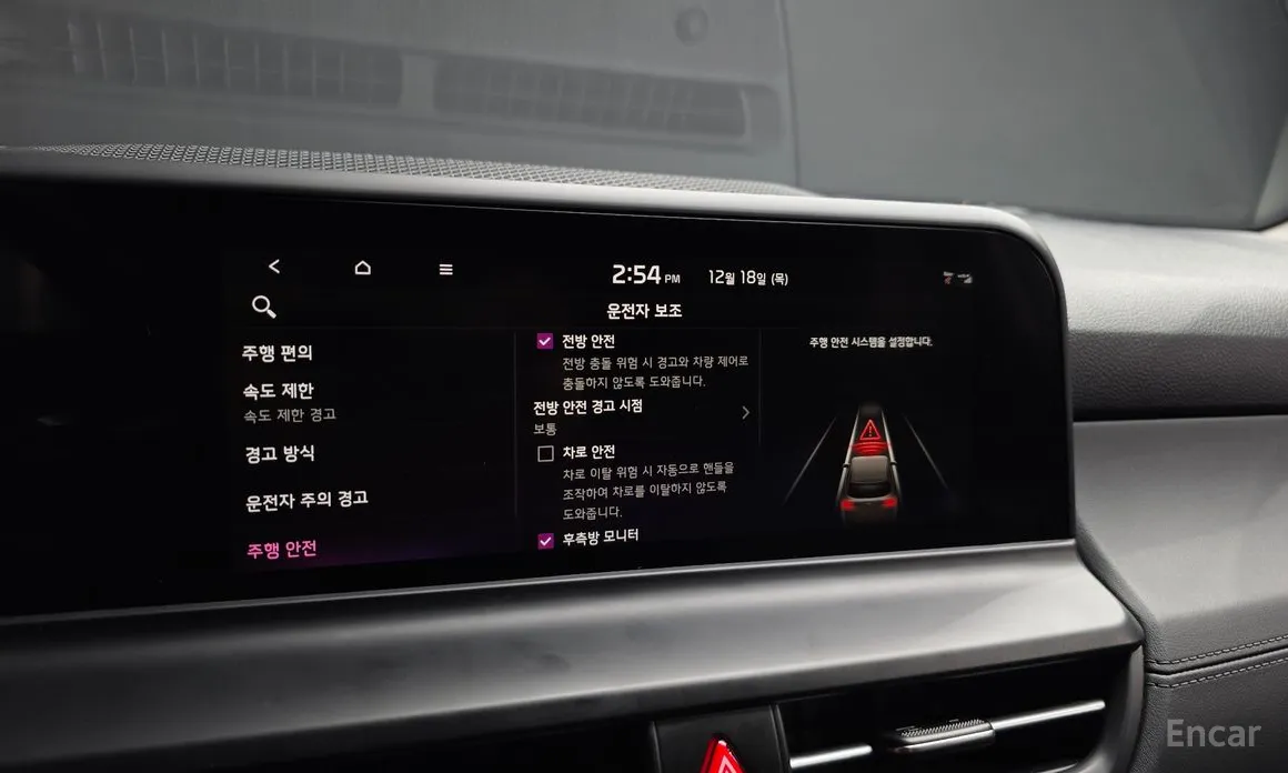 Kia Seltos 2022 Gasoline 1.6 Turbo 2WD