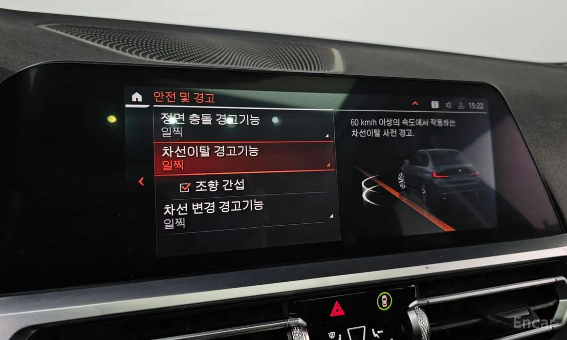 BMW 3 Series 2019 320i