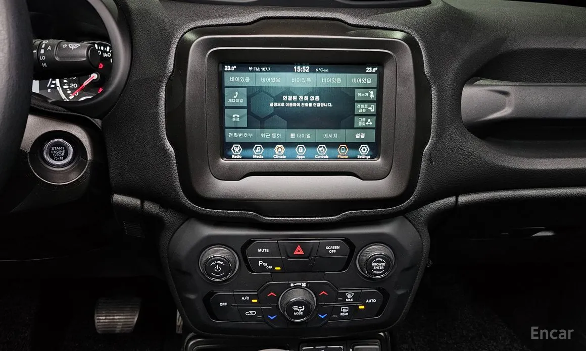 Jeep Renegade 2015 1.3 Longitude