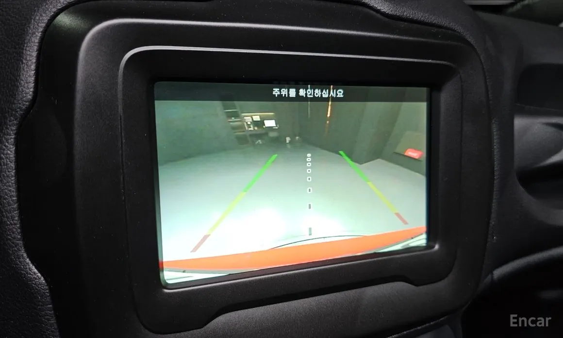 Jeep Renegade 2015 1.3 Longitude