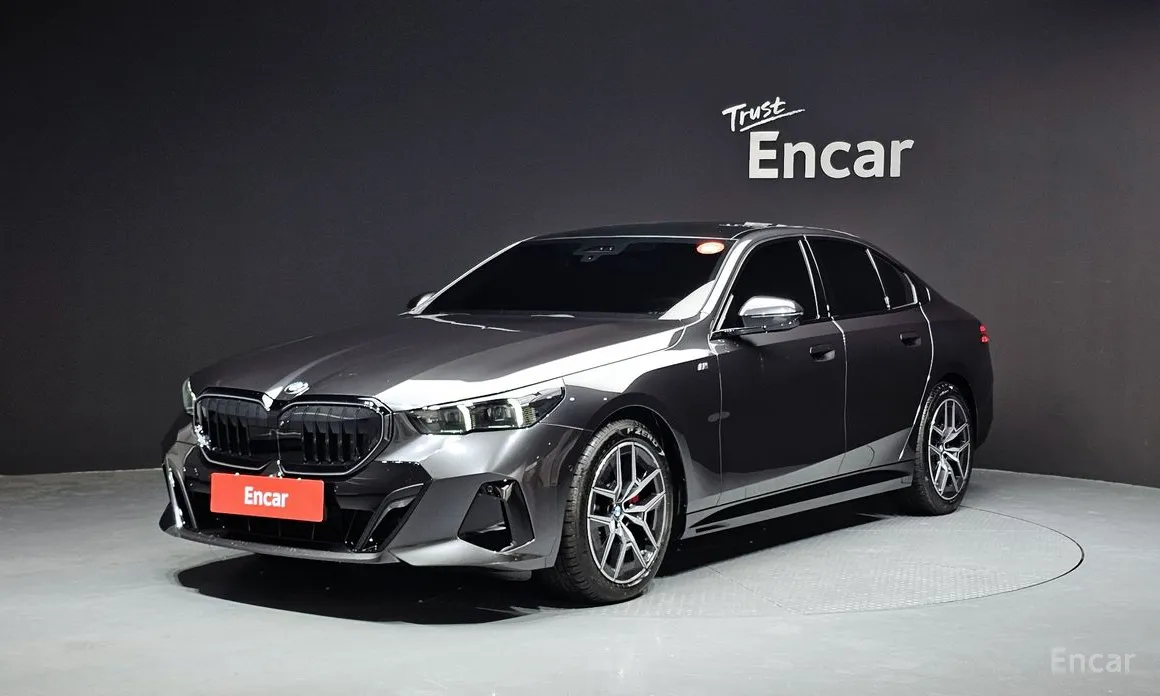 BMW 5 Series 2023 520i Special Edition