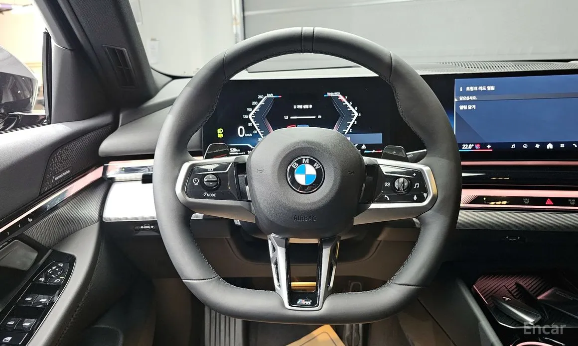 BMW 5 Series 2023 520i Special Edition