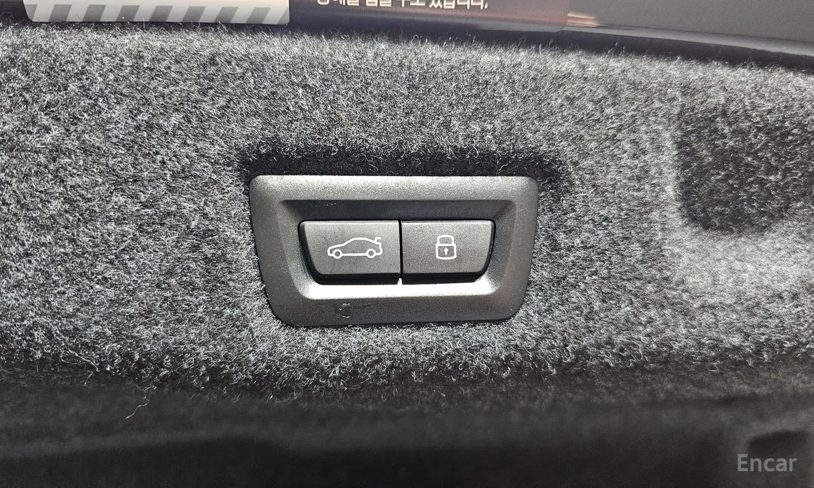 BMW 5 Series 2023 520i Special Edition