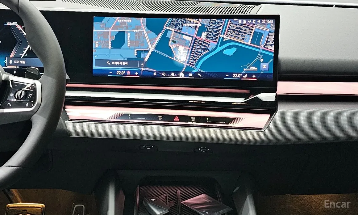 BMW 5 Series 2023 520i Special Edition