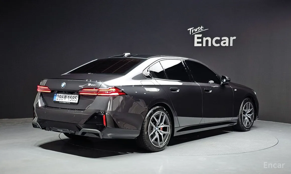 BMW 5 Series 2023 520i Special Edition