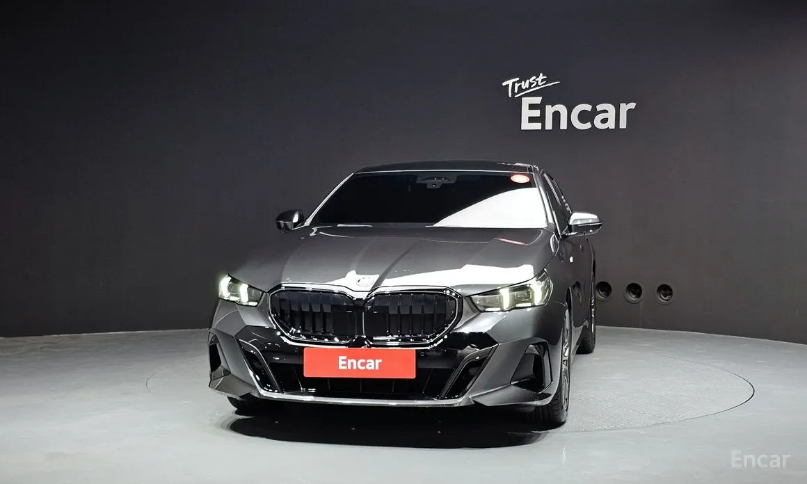 BMW 5 Series 2023 520i Special Edition