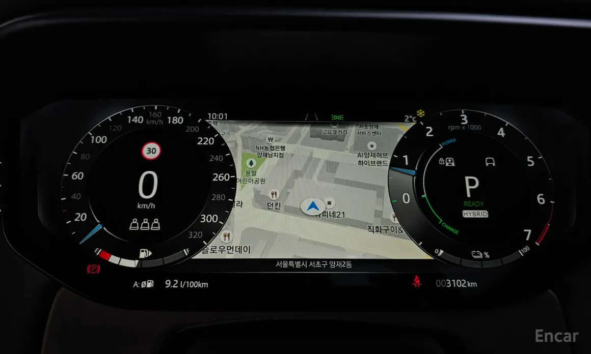 Land Rover Range Rover Sport 2022 P550E Dynamic HSE