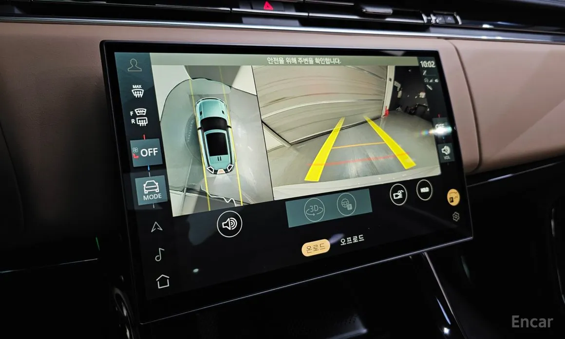 Land Rover Range Rover Sport 2022 P550E Dynamic HSE