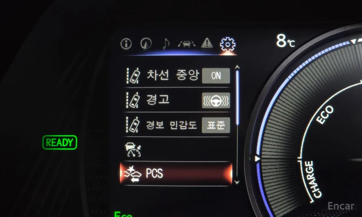 Lexus UX 2019 2.0 2WD