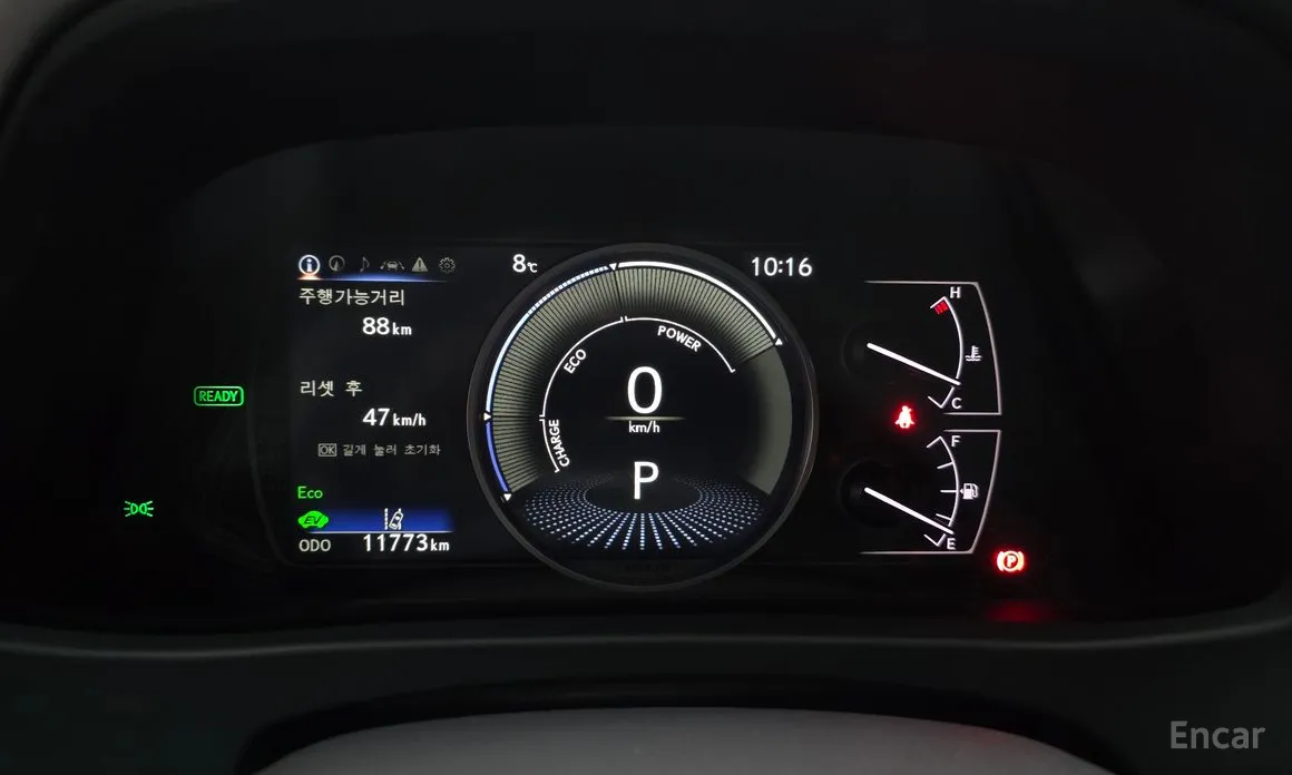 Lexus UX 2019 2.0 2WD