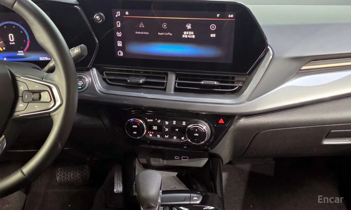 Chevrolet Trax 2023 1.2 ACTIV