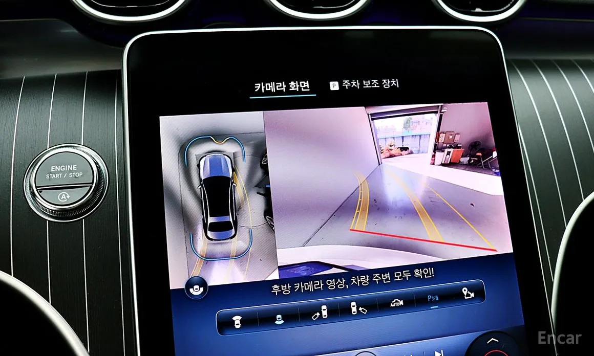 Mercedes-Benz C-Class 2022 C300 4MATIC Avantgarde