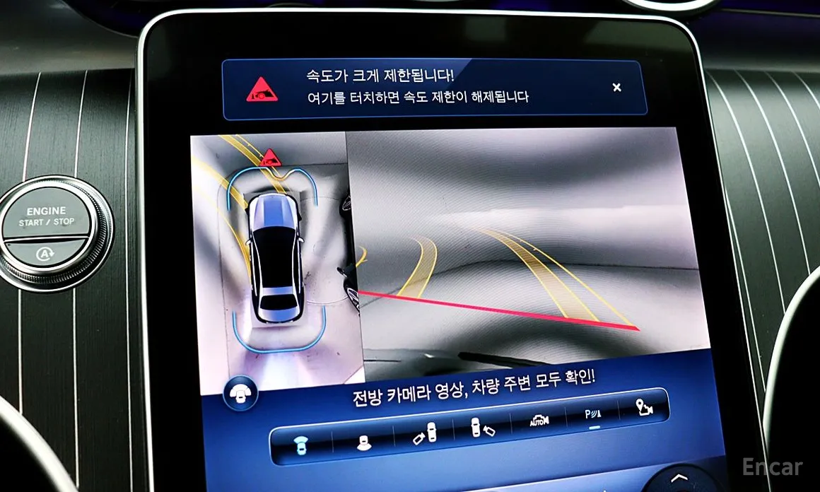 Mercedes-Benz C-Class 2022 C300 4MATIC Avantgarde