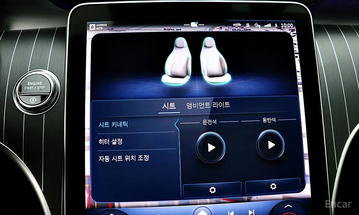 Mercedes-Benz C-Class 2022 C300 4MATIC Avantgarde