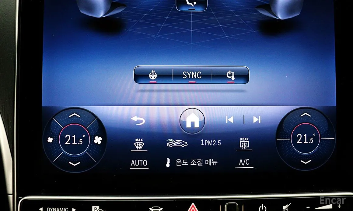 Mercedes-Benz C-Class 2022 C300 4MATIC Avantgarde