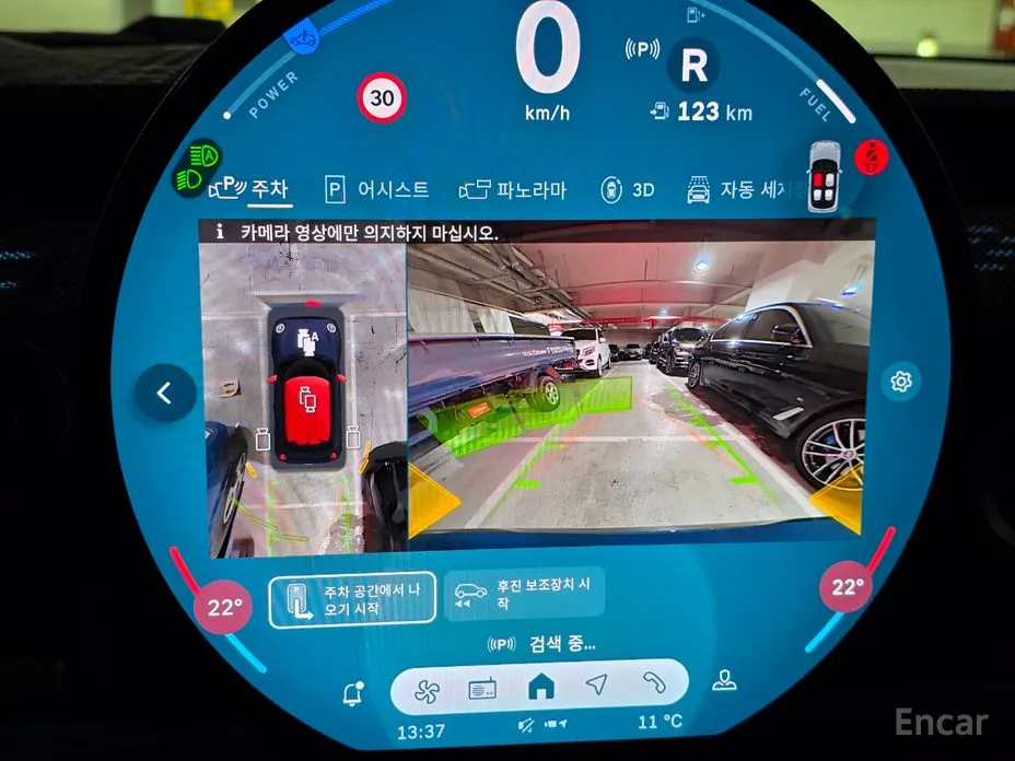 Mini Cooper 2024 JCW